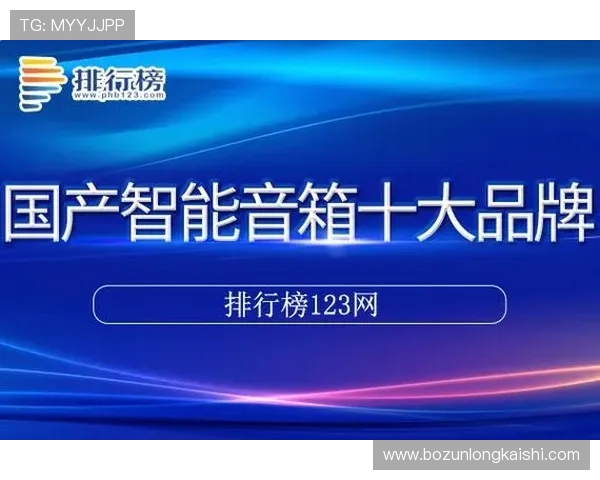 尊龙官方app官网入口最新版本更新内容与功能介绍