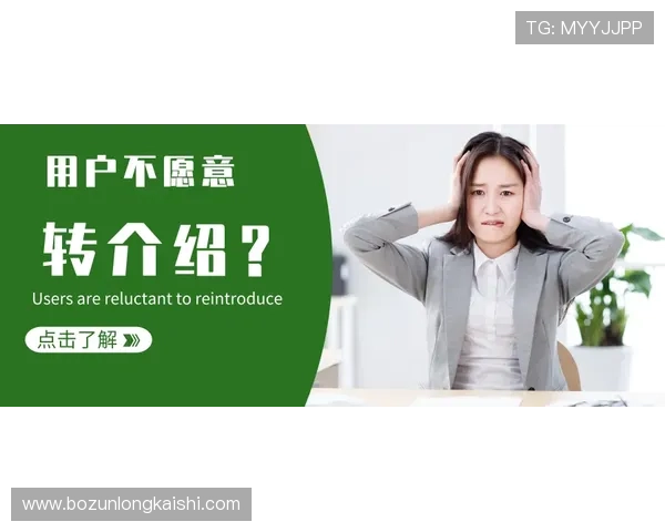 尊龙备用平台如何快速注册，详细步骤帮助新手玩家轻松入门